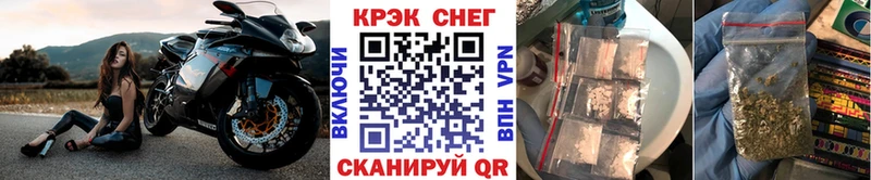 закладка  это какой сайт  COCAIN Fish Scale  Смоленск 