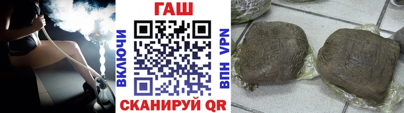 закладки  Смоленск  ГАШИШ ice o lator 