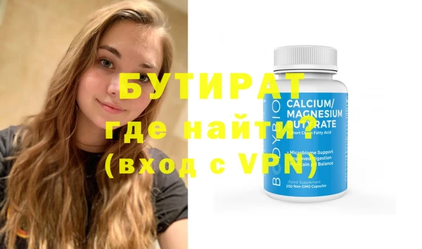 амф Богданович