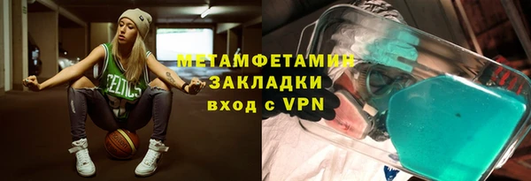 PSILOCYBIN Богородицк