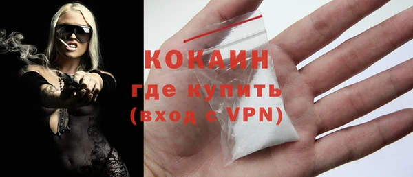 PSILOCYBIN Богородицк