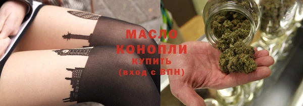 амф Богданович