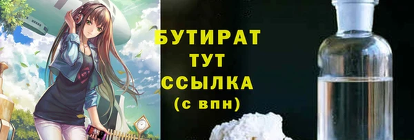 амф Богданович