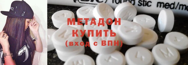 амф Богданович