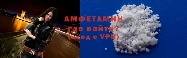 PSILOCYBIN Богородицк