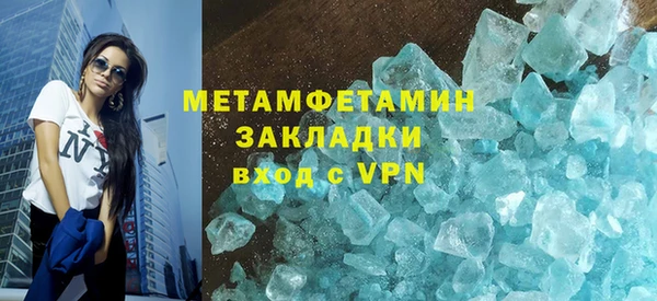 амф Богданович