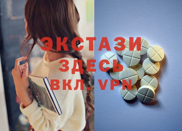 амф Богданович