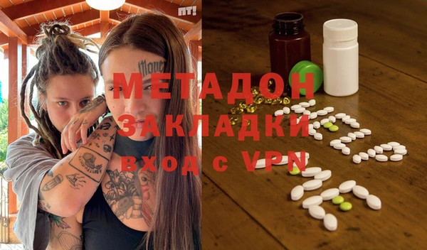 амф Богданович