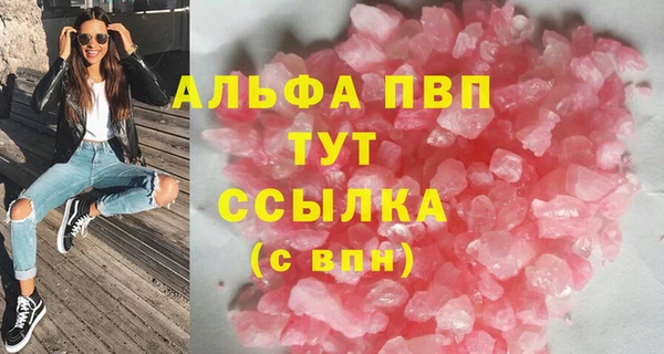 PSILOCYBIN Богородицк
