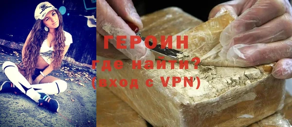 PSILOCYBIN Богородицк