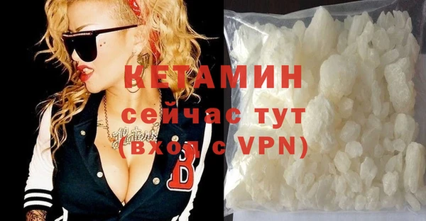 амф Богданович