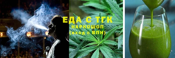 амф Богданович