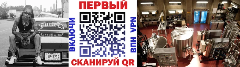 Метамфетамин Декстрометамфетамин 99.9%  как найти закладки  Смоленск 